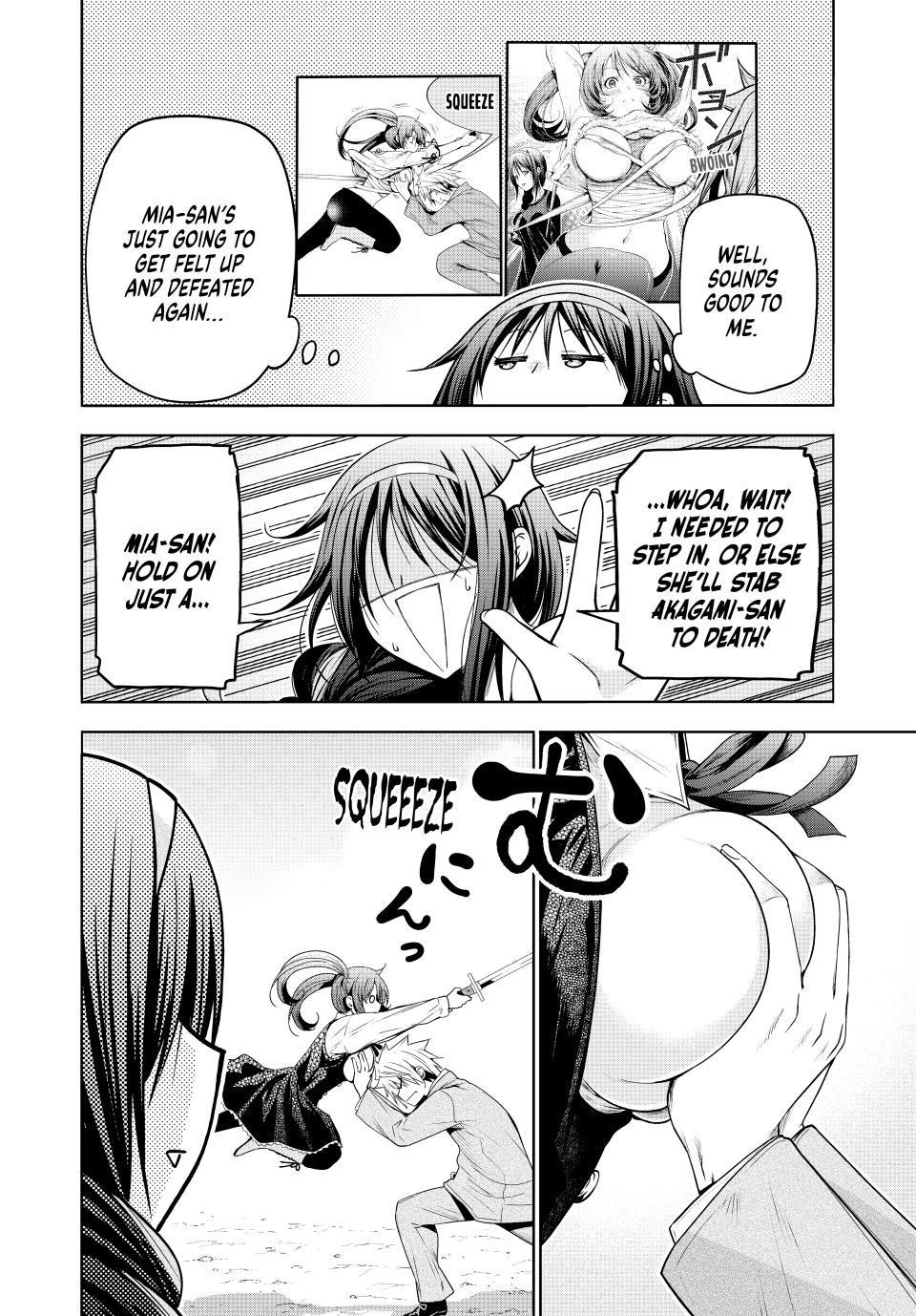 Temple Chapter 114 - Page 8 in English