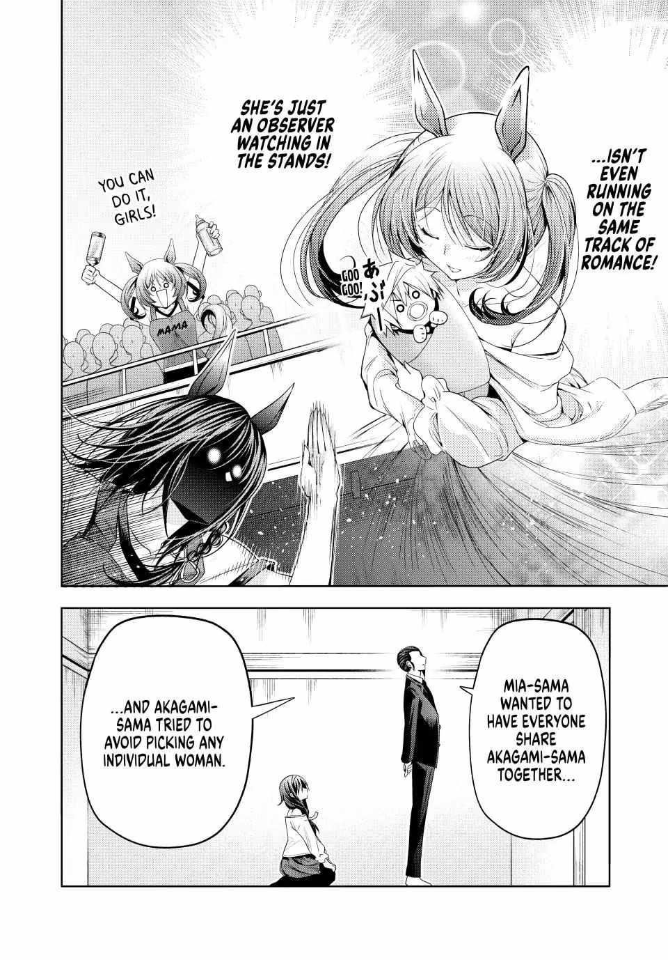 Temple Chapter 115 - Page 14 in English