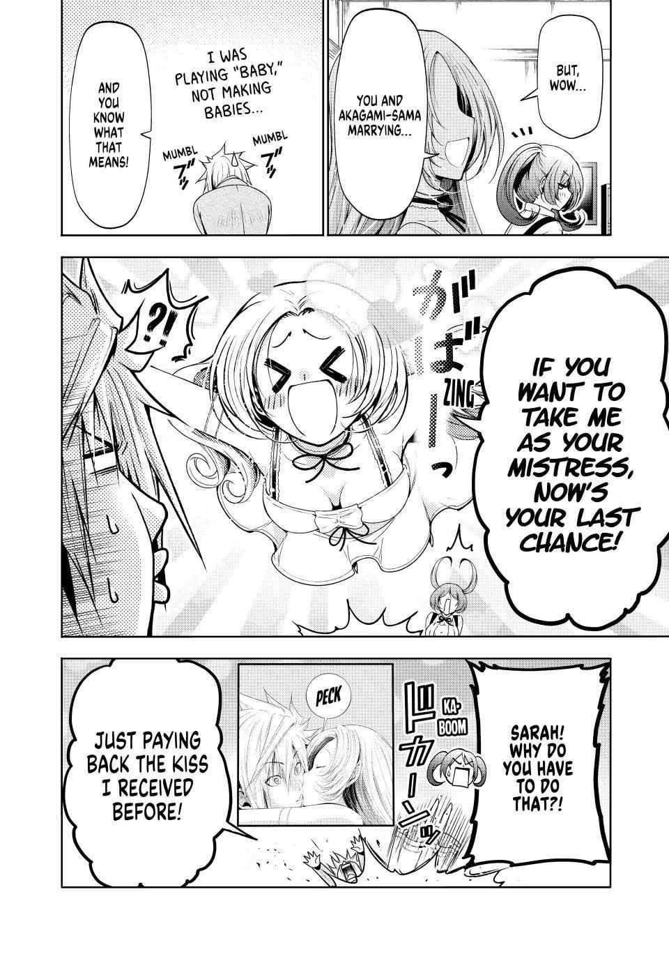 Temple Chapter 115 - Page 6 in English