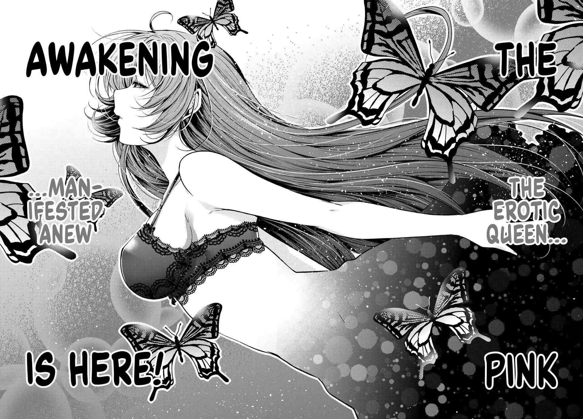Temple Chapter 116 - Page 18 in English