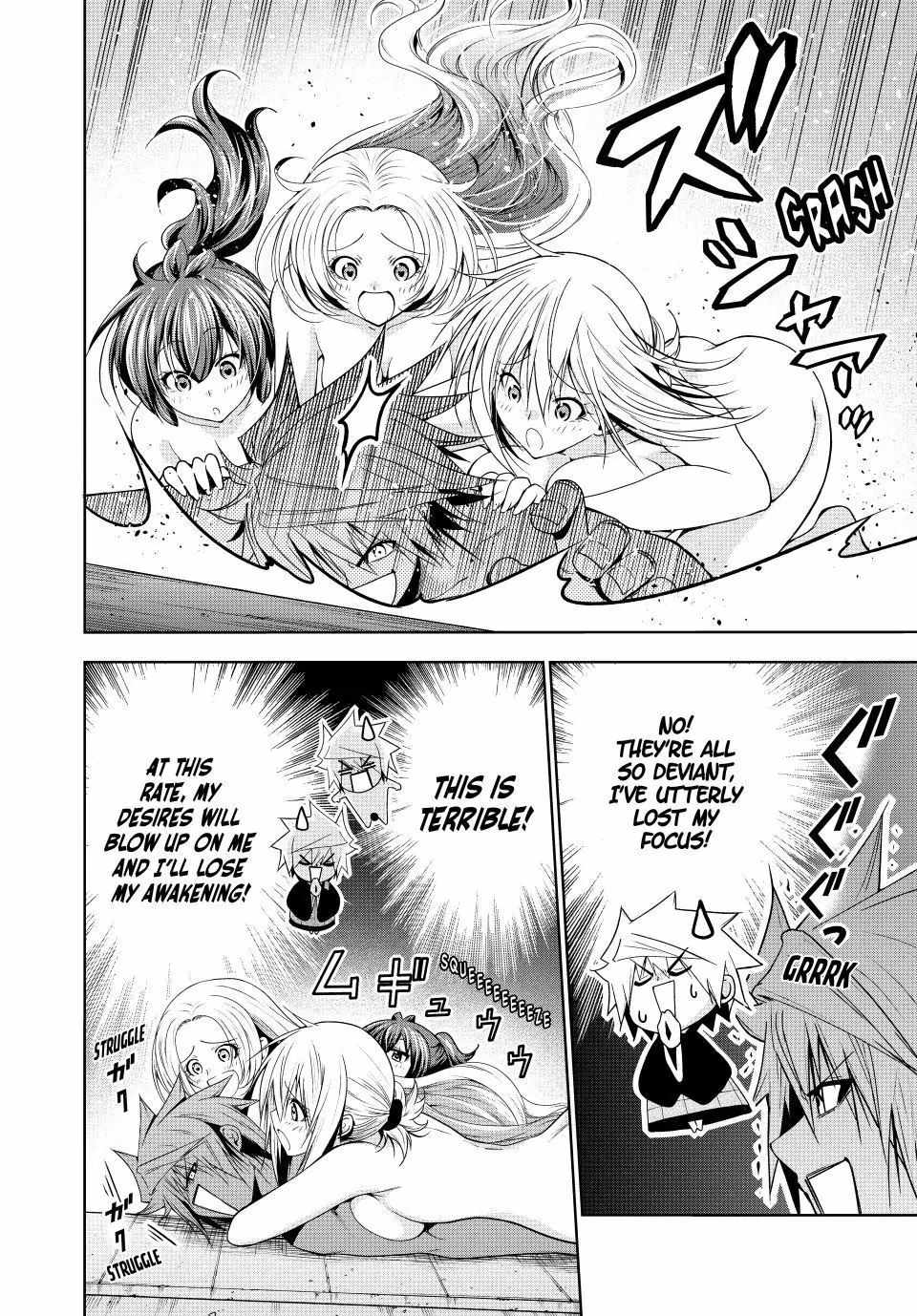 Temple Chapter 118 - Page 10 in English