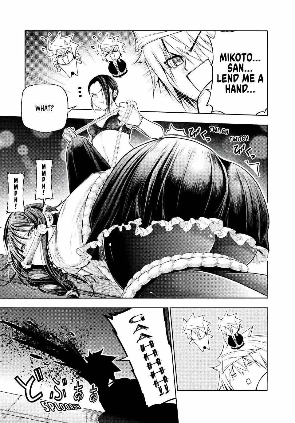 Temple Chapter 118 - Page 11 in English