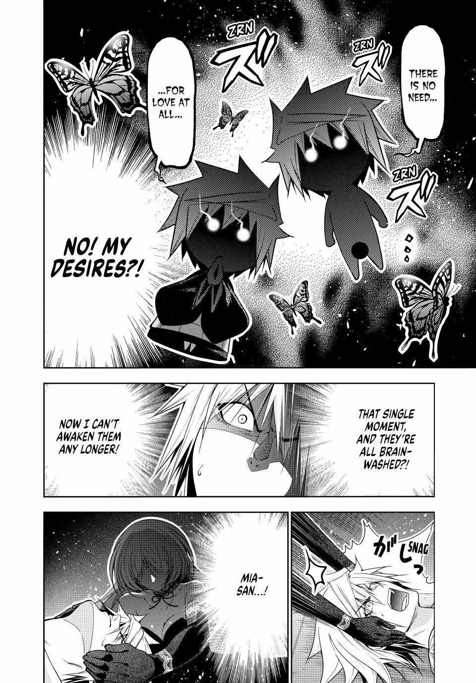 Temple Chapter 118 - Page 14 in English