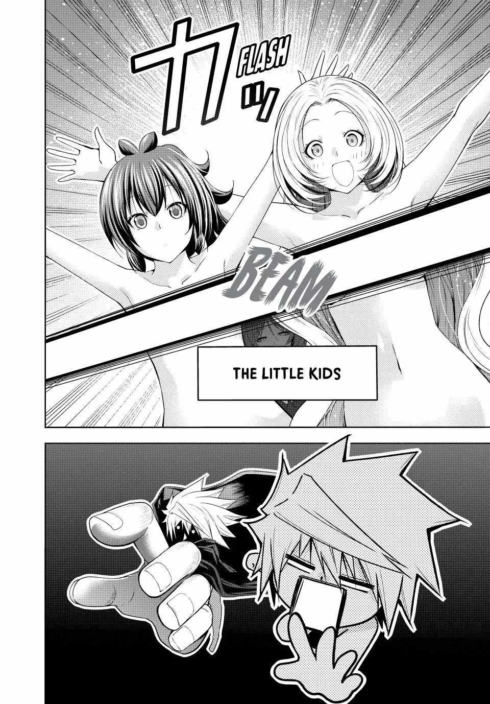 Temple Chapter 118 - Page 6 in English