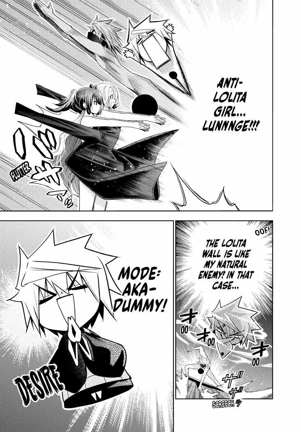 Temple Chapter 118 - Page 7 in English