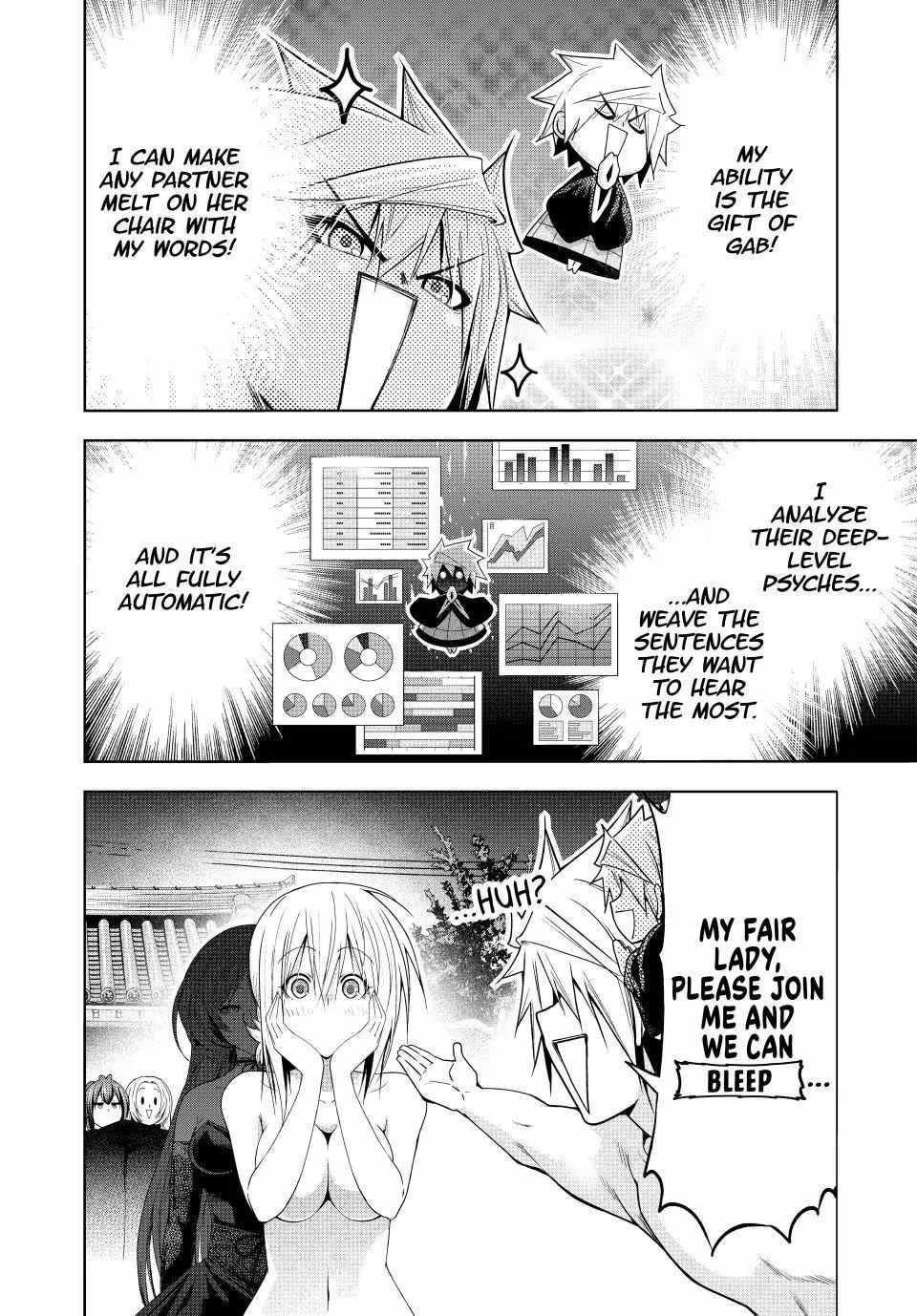 Temple Chapter 118 - Page 8 in English