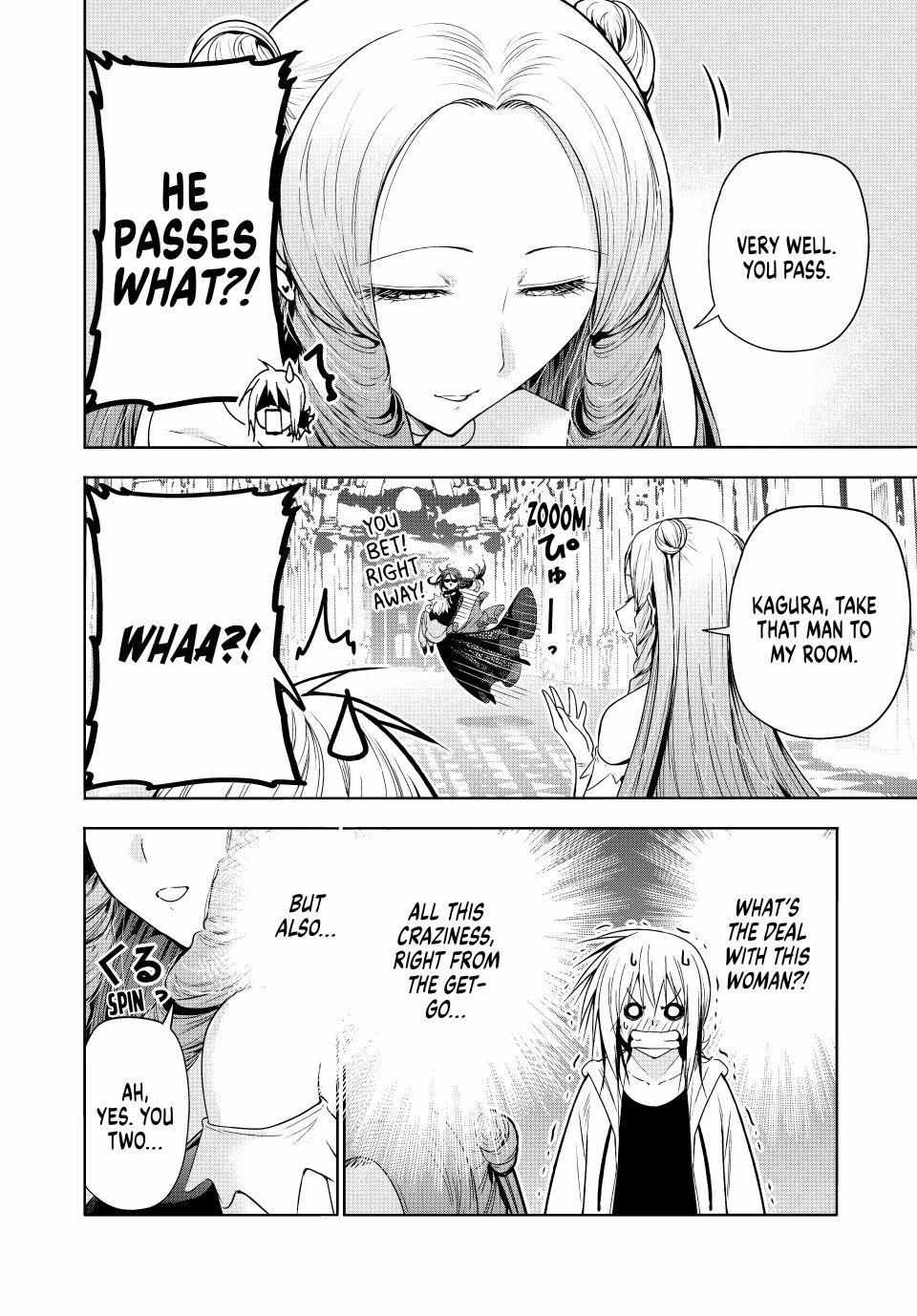 Temple Chapter 119 - Page 16 in English