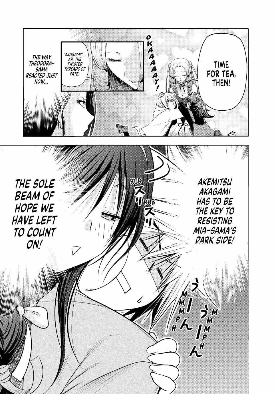 Temple Chapter 119 - Page 19 in English
