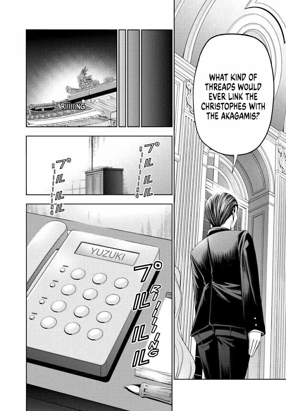 Temple Chapter 119 - Page 20 in English