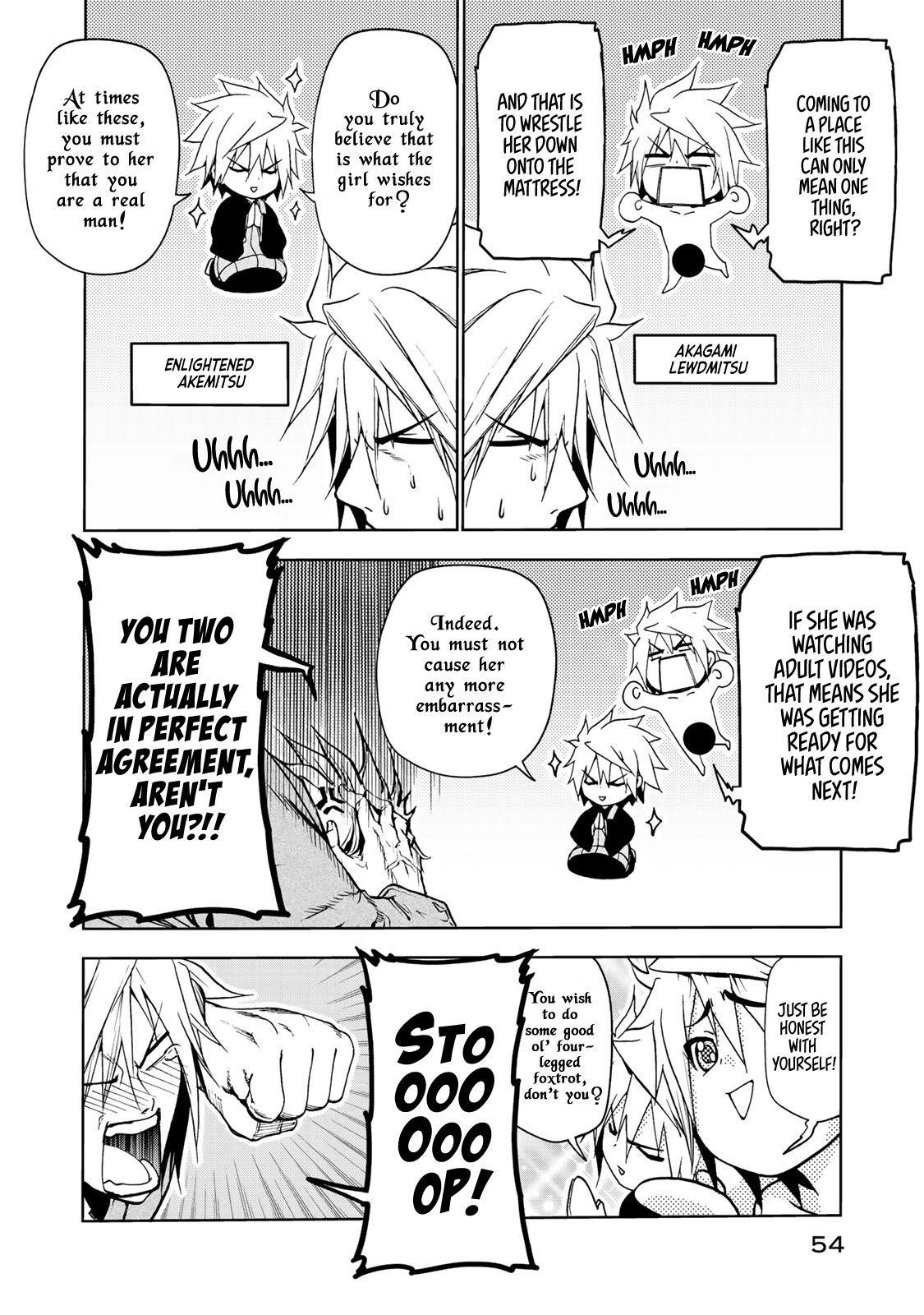 Temple Chapter 12 - Page 12 in English