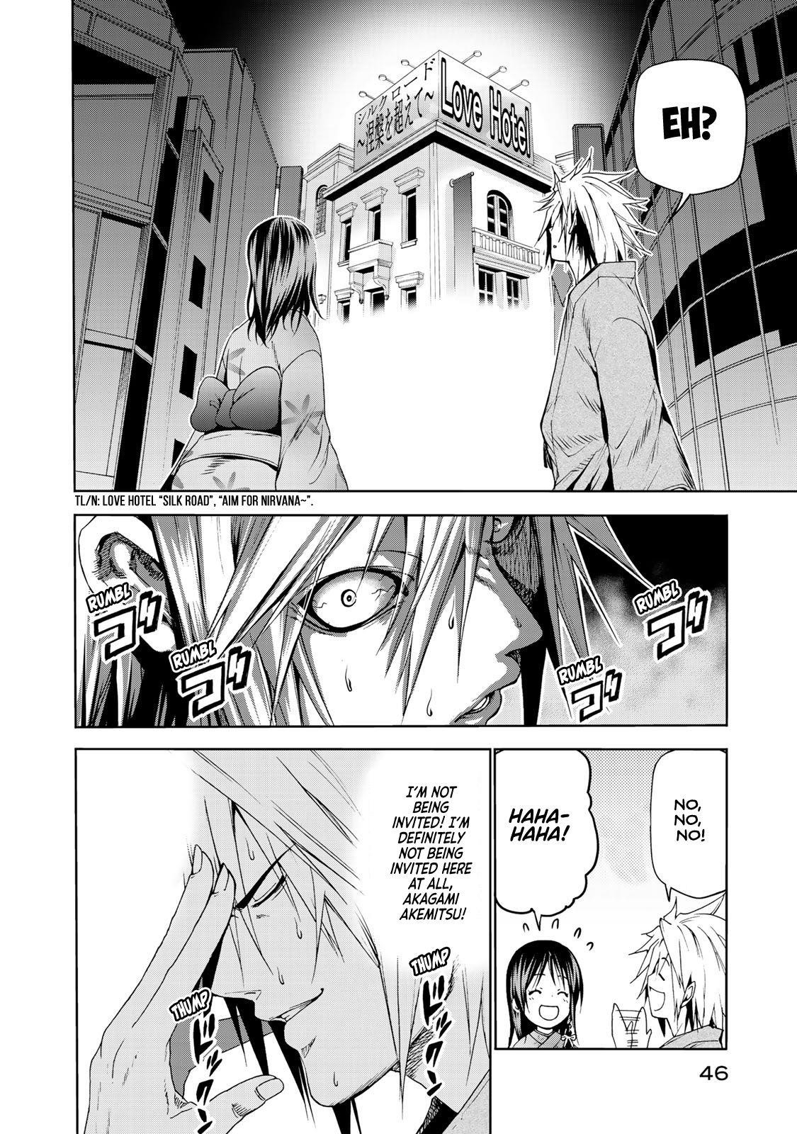 Temple Chapter 12 - Page 4 in English