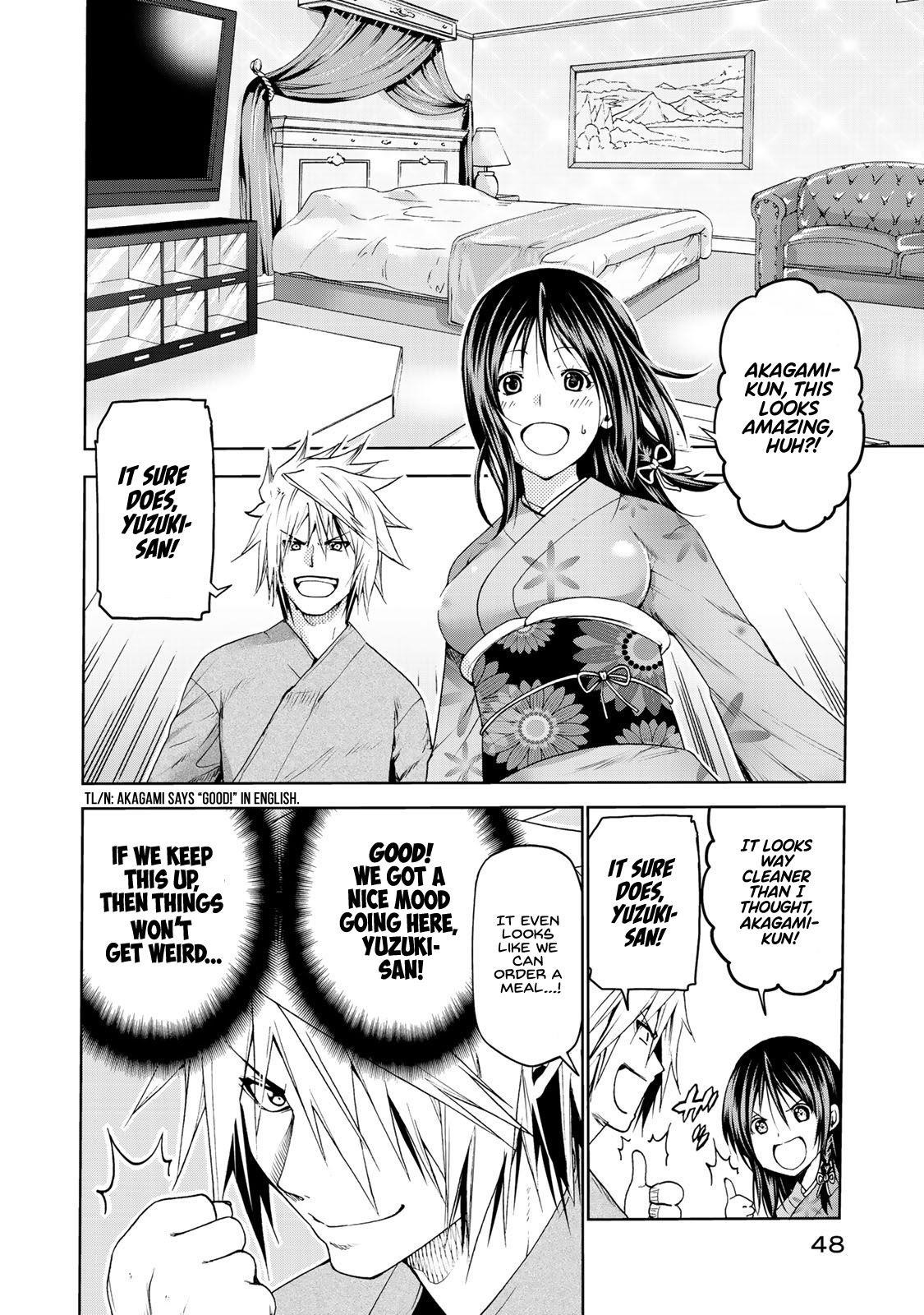 Temple Chapter 12 - Page 6 in English