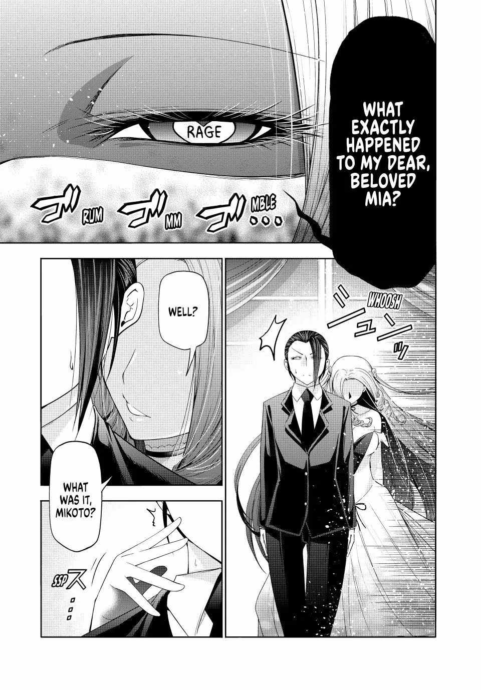 Temple Chapter 120 - Page 3 in English