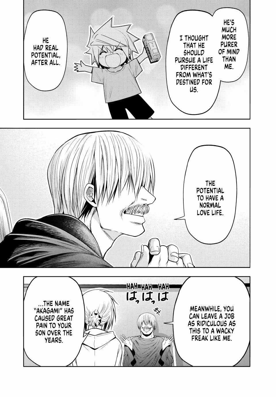 Temple Chapter 121 - Page 13 in English