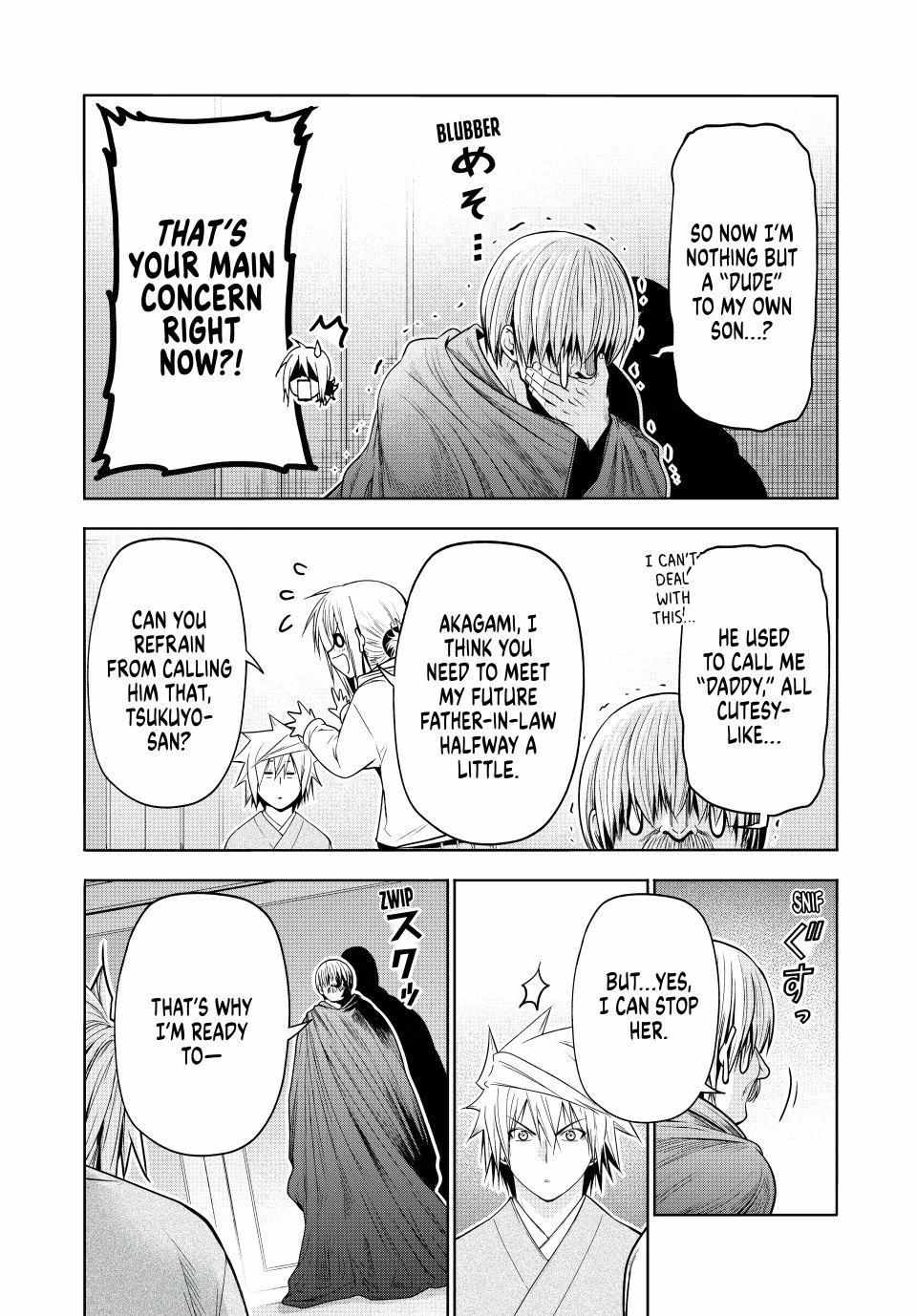 Temple Chapter 122 - Page 4 in English