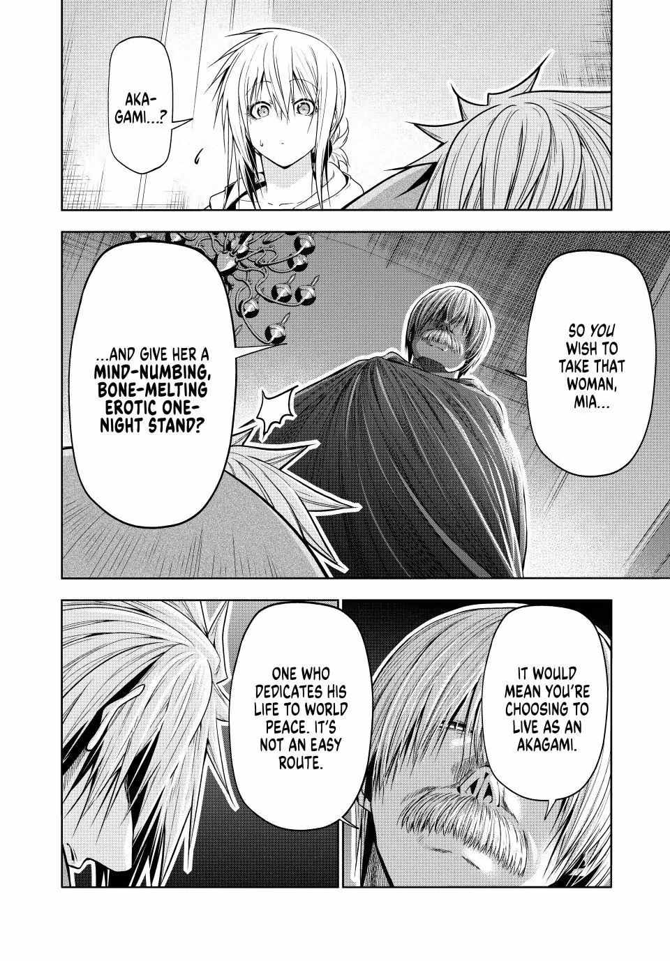 Temple Chapter 122 - Page 6 in English