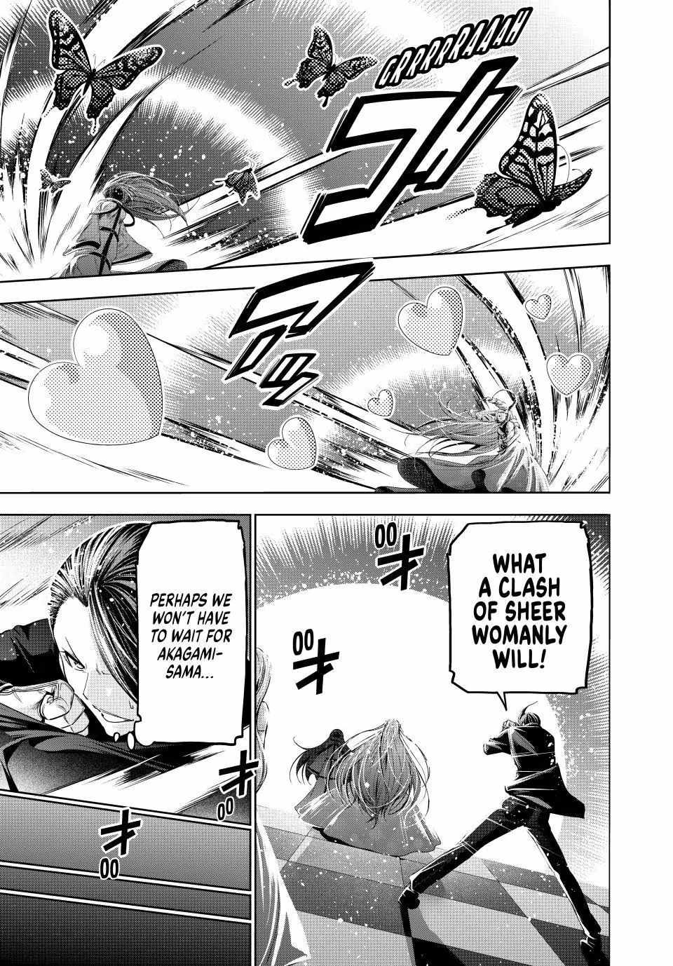 Temple Chapter 123 - Page 3 in English