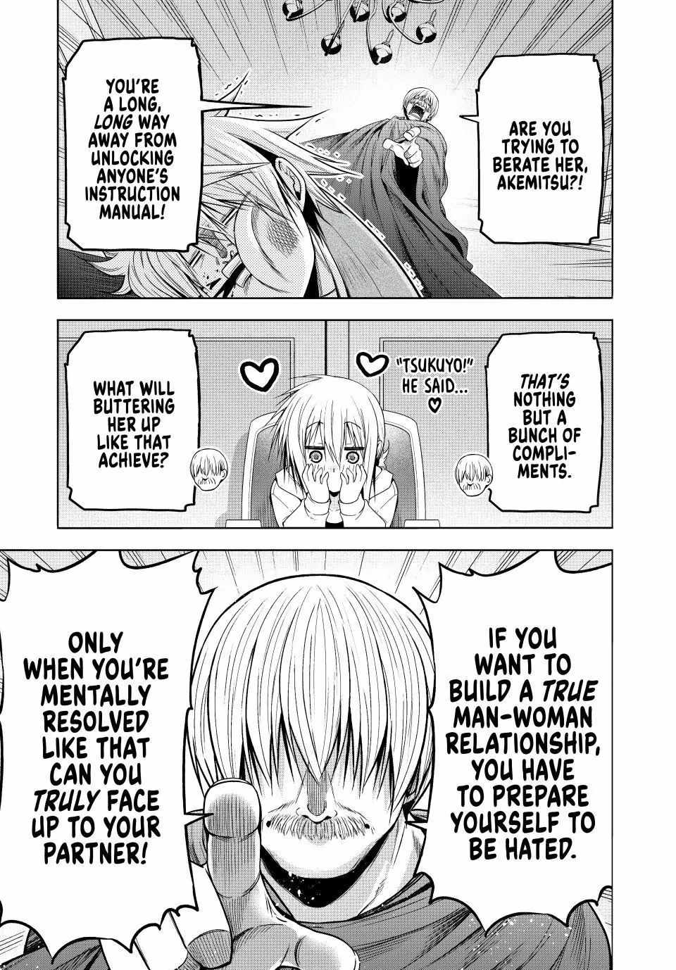 Temple Chapter 123 - Page 5 in English