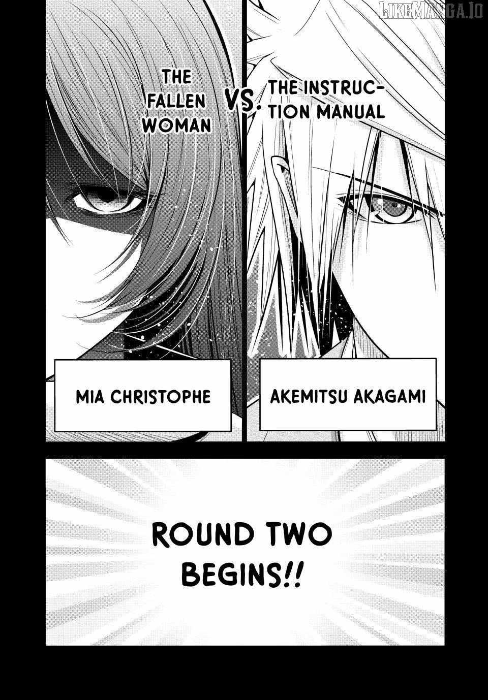 Temple Chapter 124 - Page 20 in English