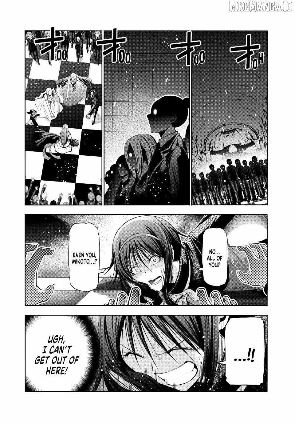 Temple Chapter 124 - Page 3 in English