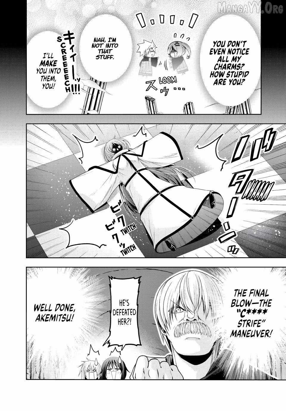 Temple Chapter 125 - Page 12 in English