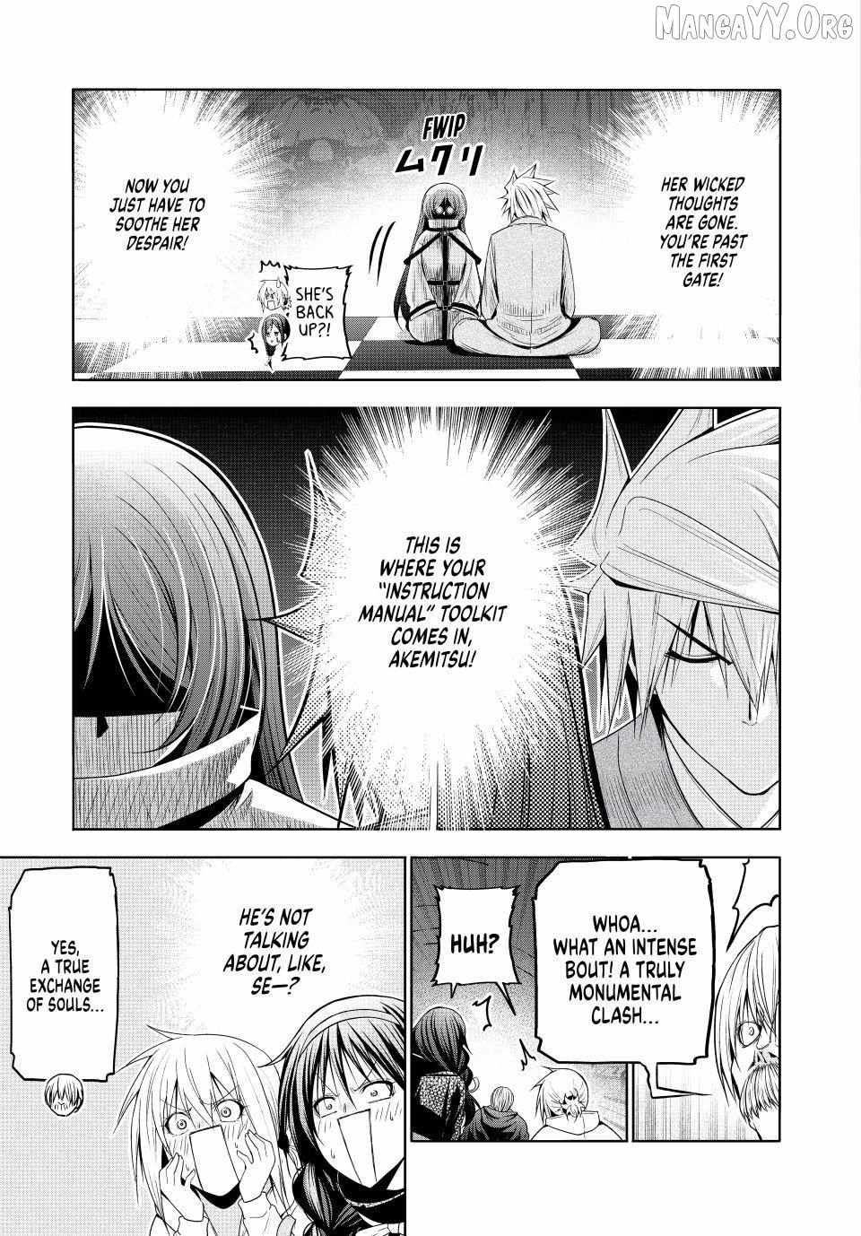 Temple Chapter 125 - Page 13 in English