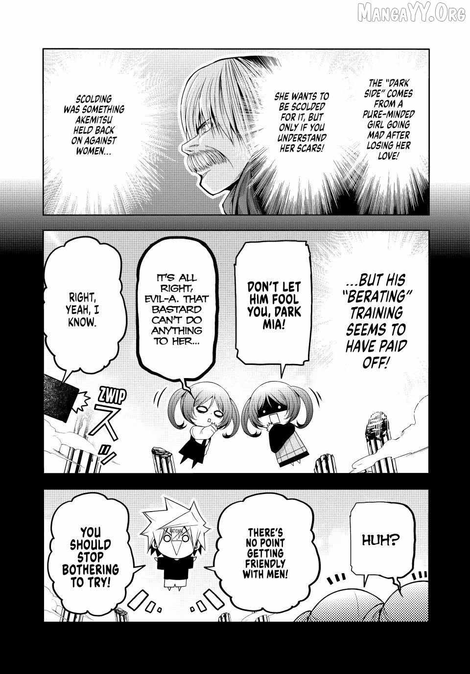Temple Chapter 125 - Page 8 in English