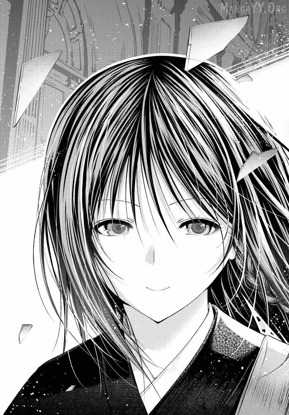 Temple Chapter 126 - Page 3 in English