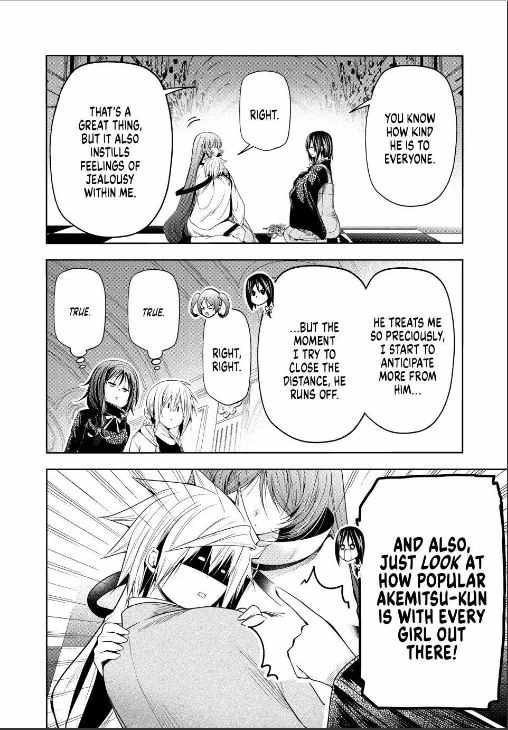 Temple Chapter 127 - Page 12 in English