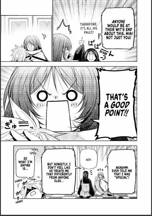 Temple Chapter 127 - Page 13 in English