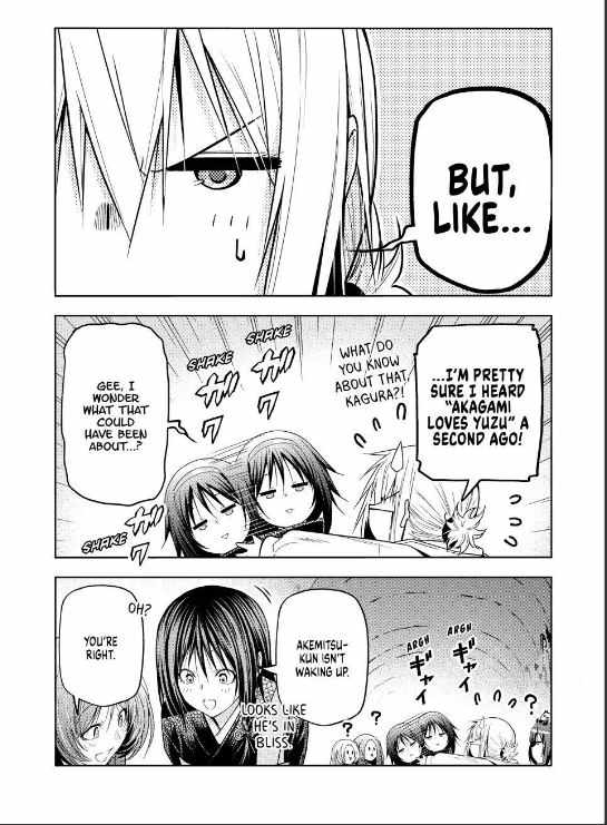 Temple Chapter 127 - Page 18 in English