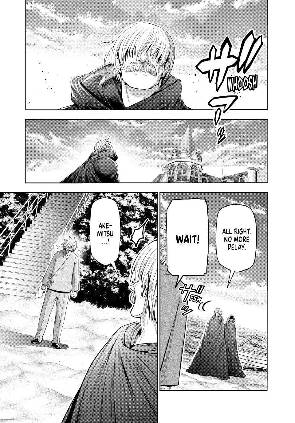 Temple Chapter 129 - Page 5 in English
