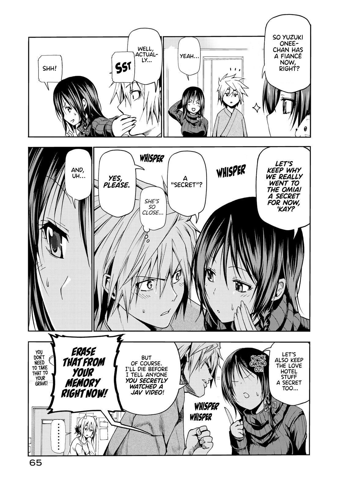 Temple Chapter 13 - Page 3 in English