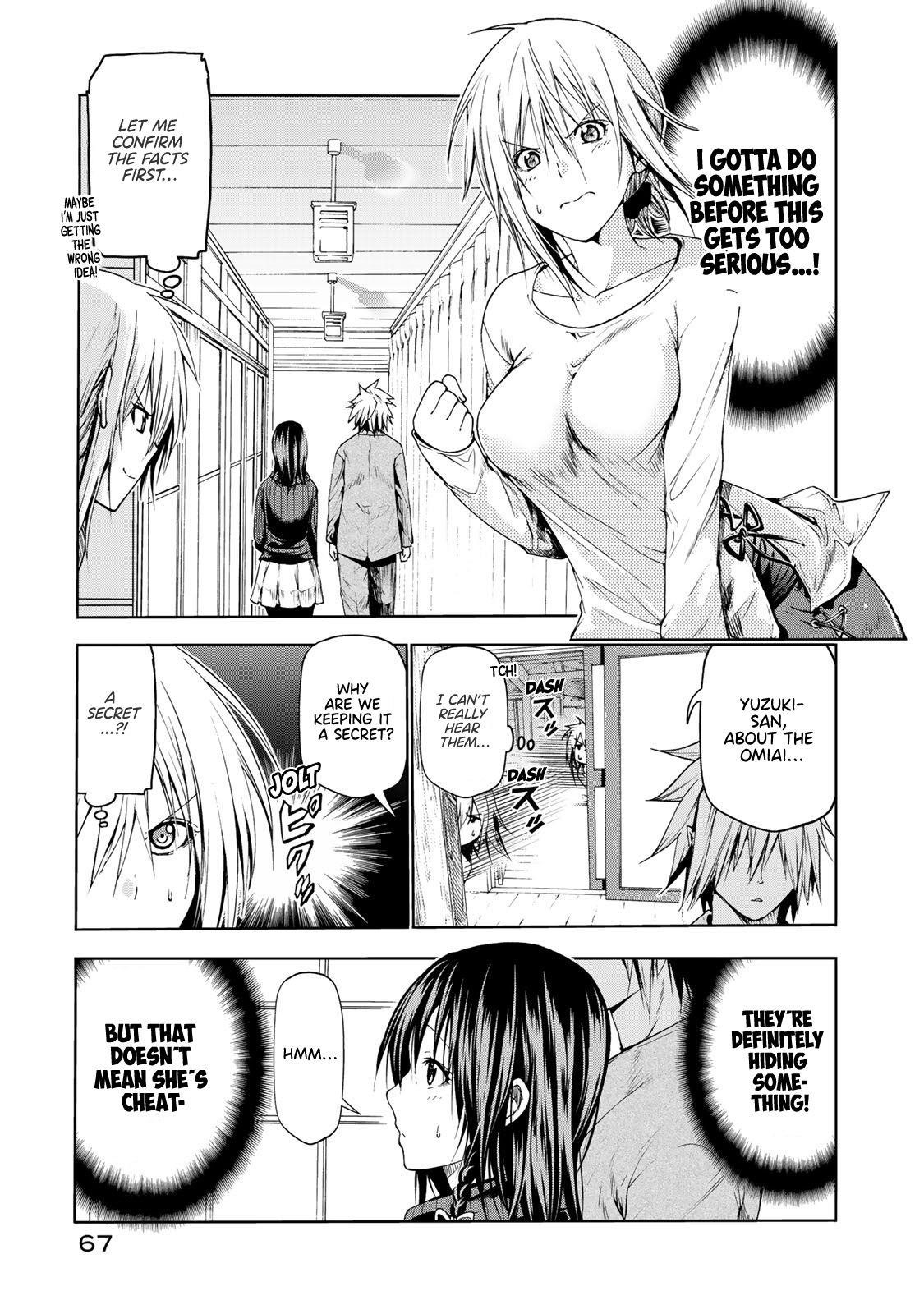 Temple Chapter 13 - Page 5 in English