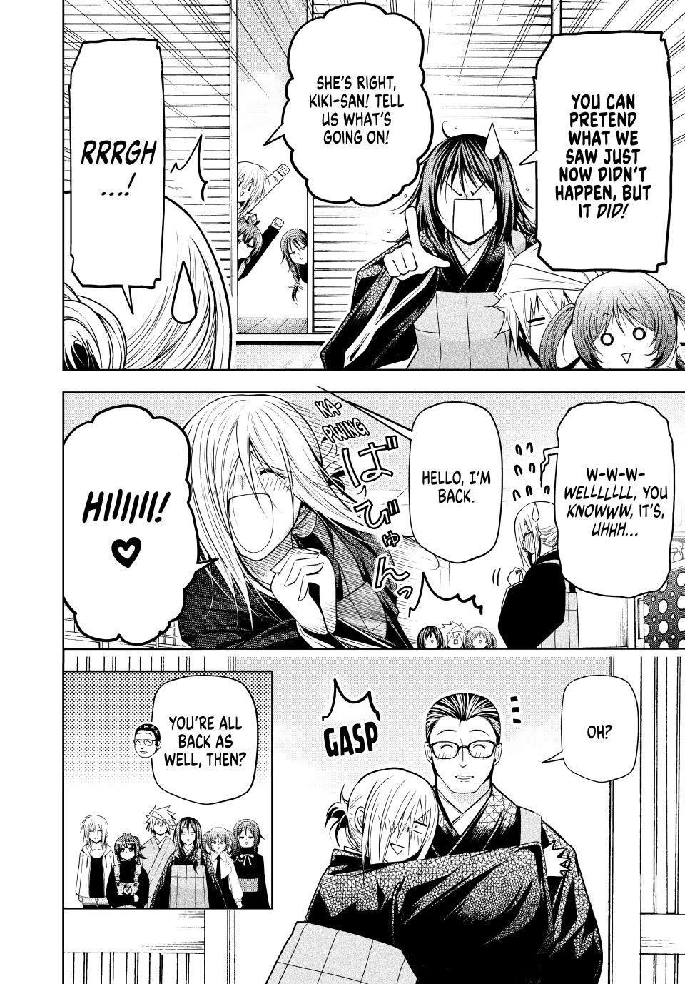 Temple Chapter 130 - Page 4 in English