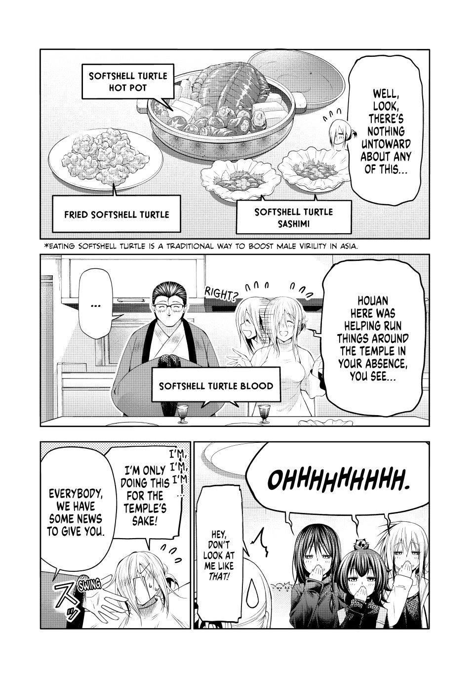 Temple Chapter 130 - Page 5 in English