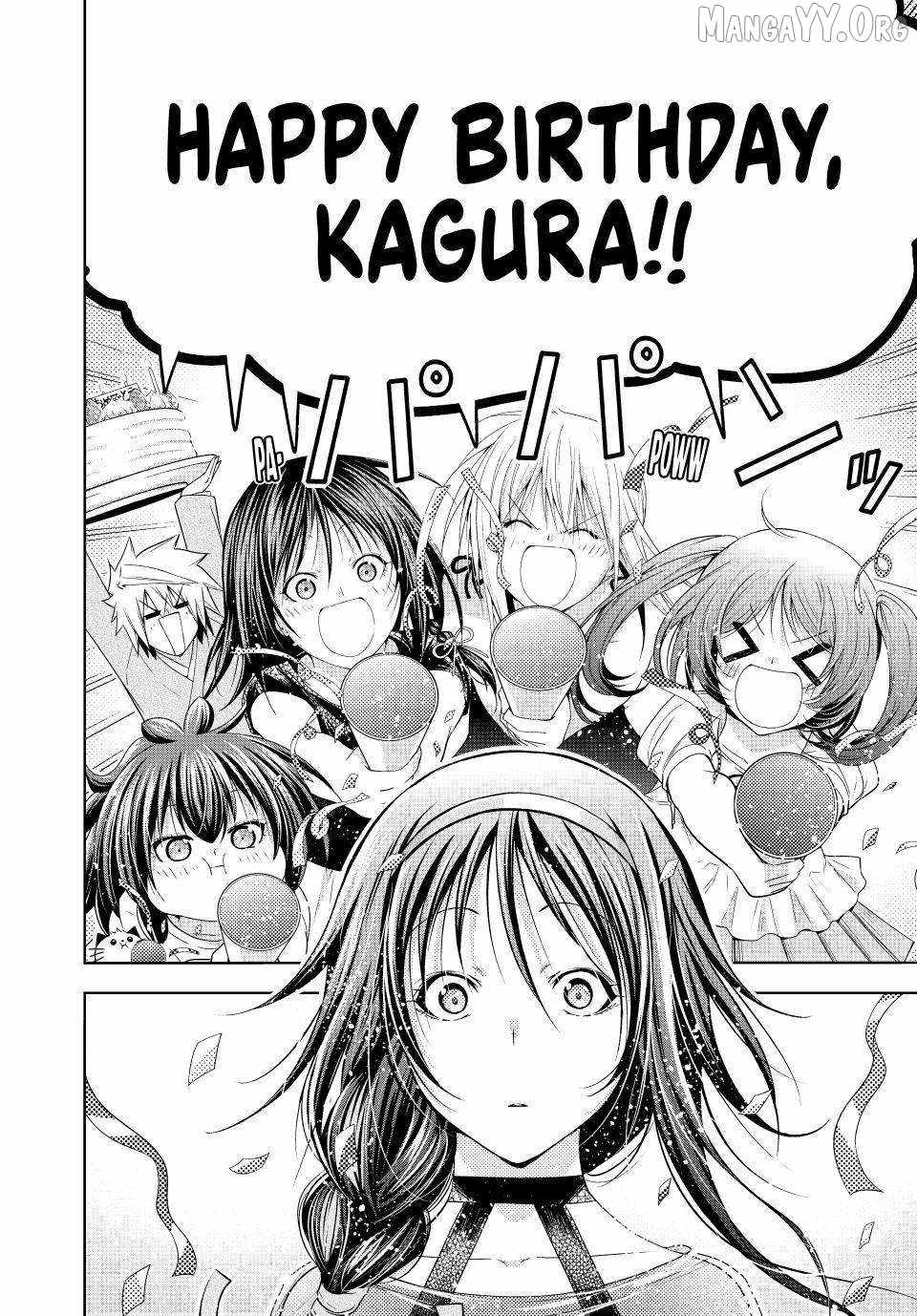 Temple Chapter 132 - Page 14 in English