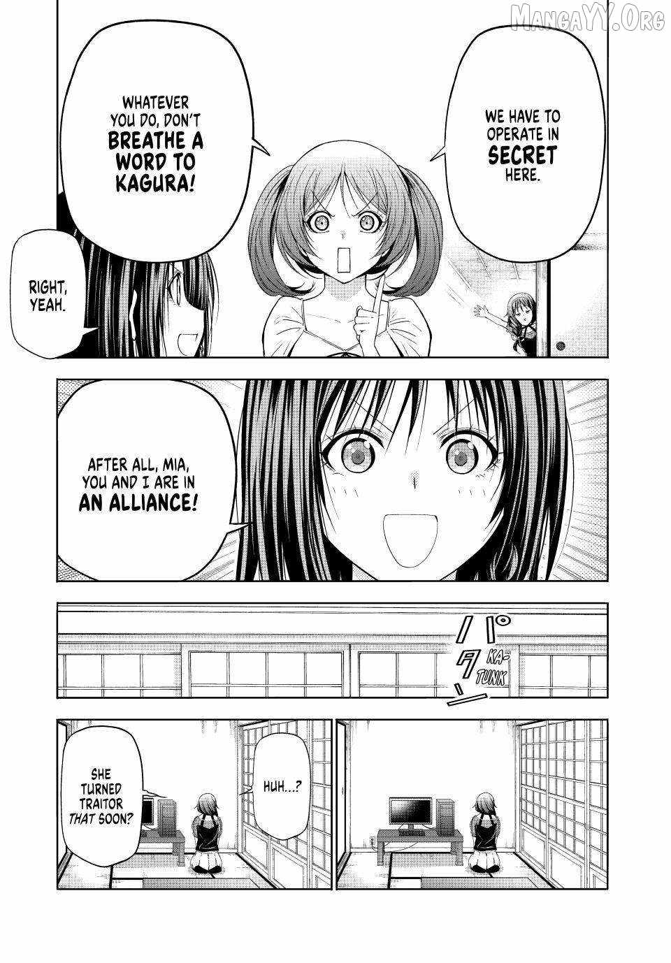 Temple Chapter 132 - Page 5 in English