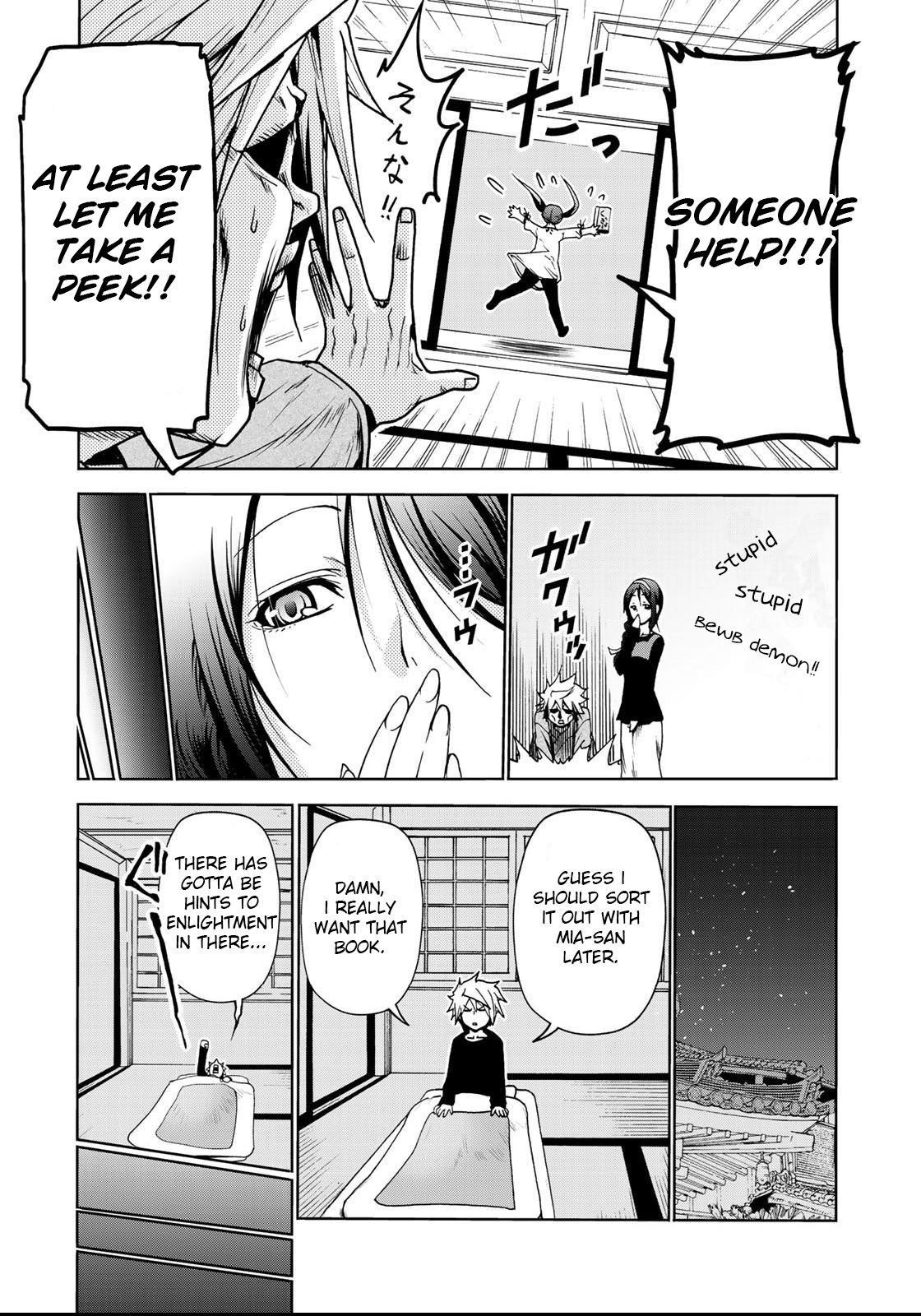 Temple Chapter 14 - Page 18 in English