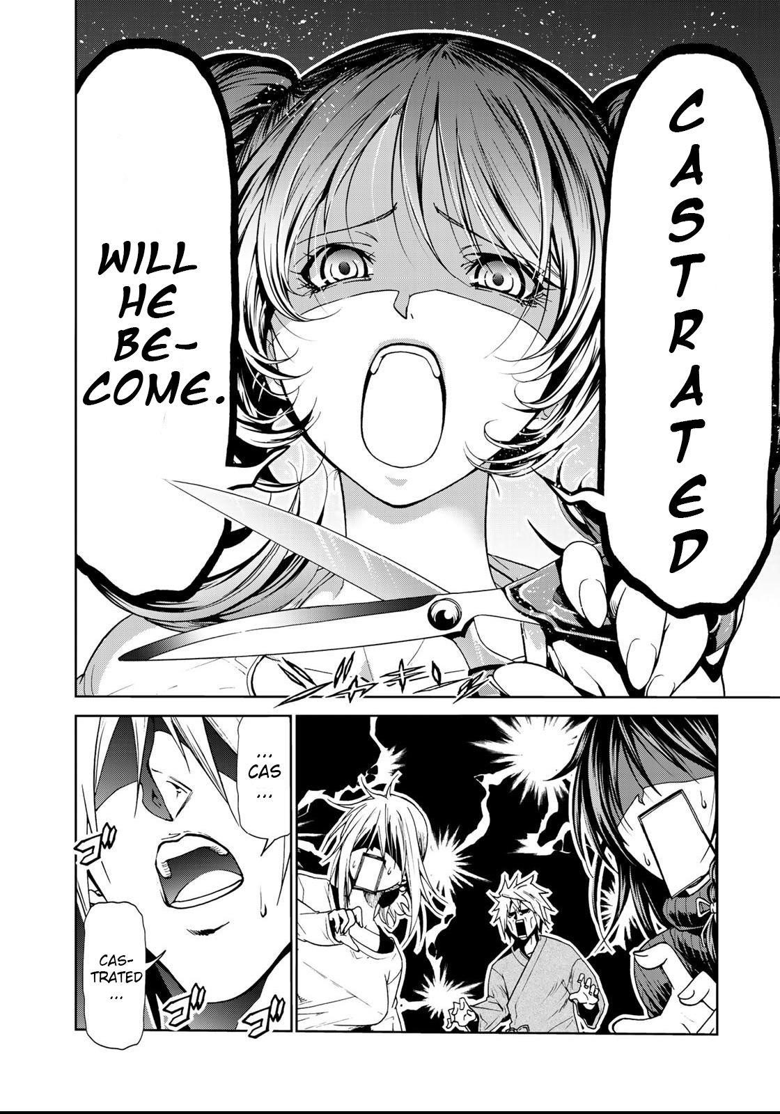 Temple Chapter 14 - Page 3 in English