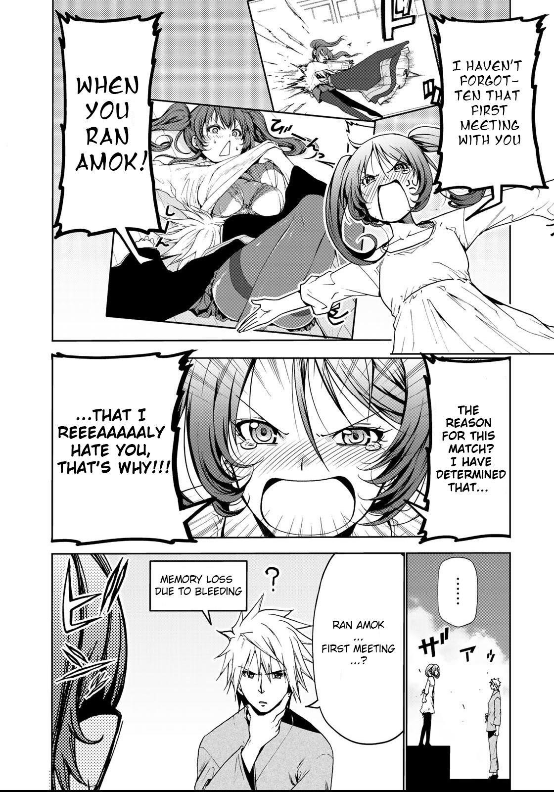 Temple Chapter 14 - Page 7 in English