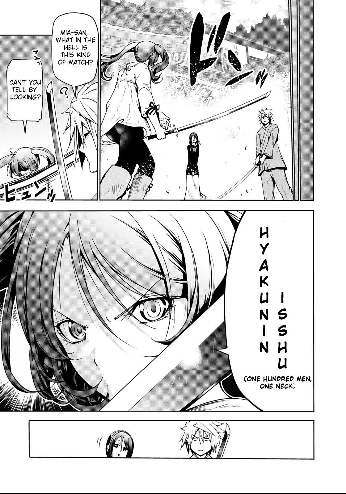 Temple Chapter 14 - Page 8 in English