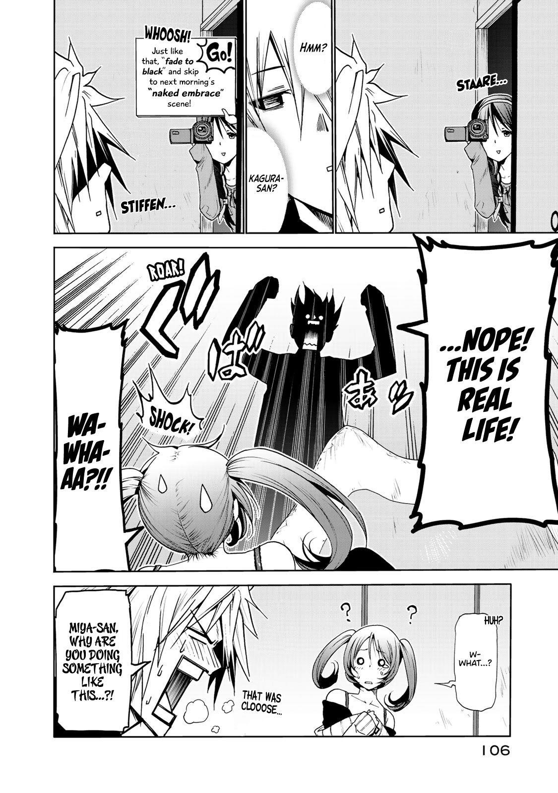 Temple Chapter 15 - Page 4 in English