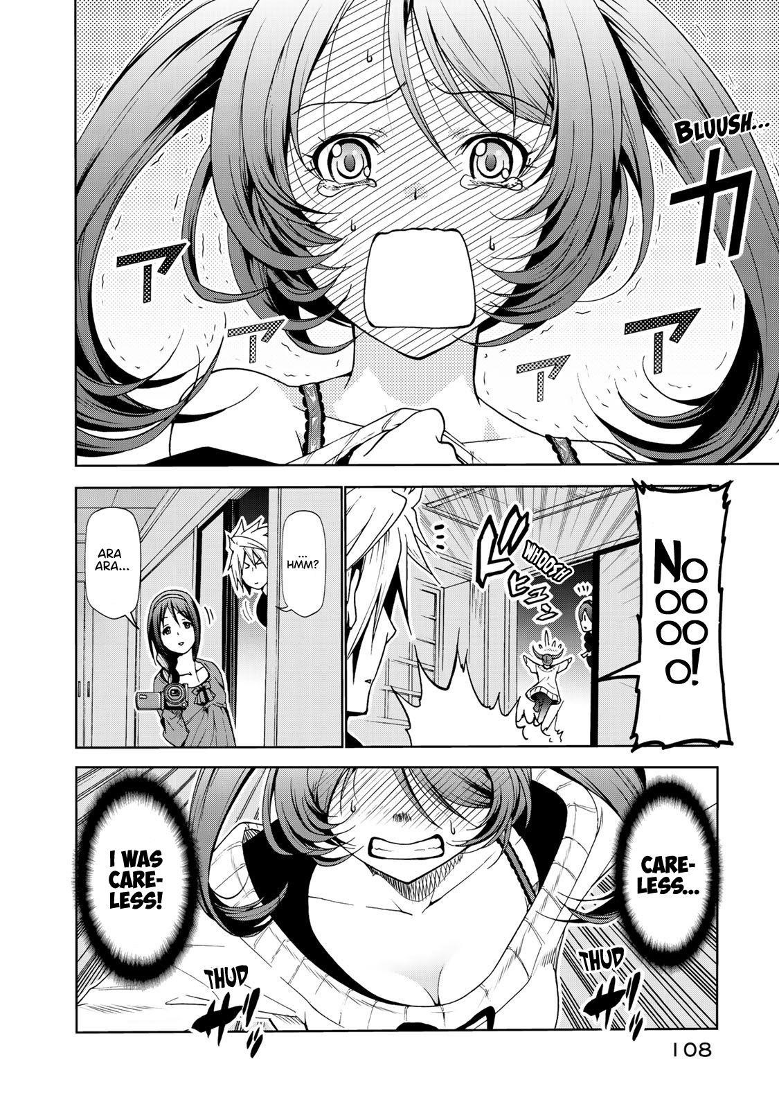 Temple Chapter 15 - Page 6 in English