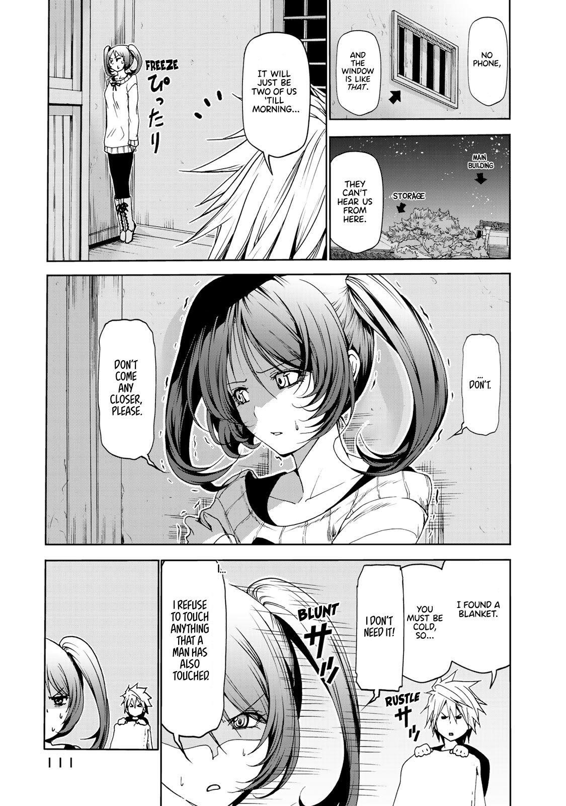 Temple Chapter 15 - Page 9 in English