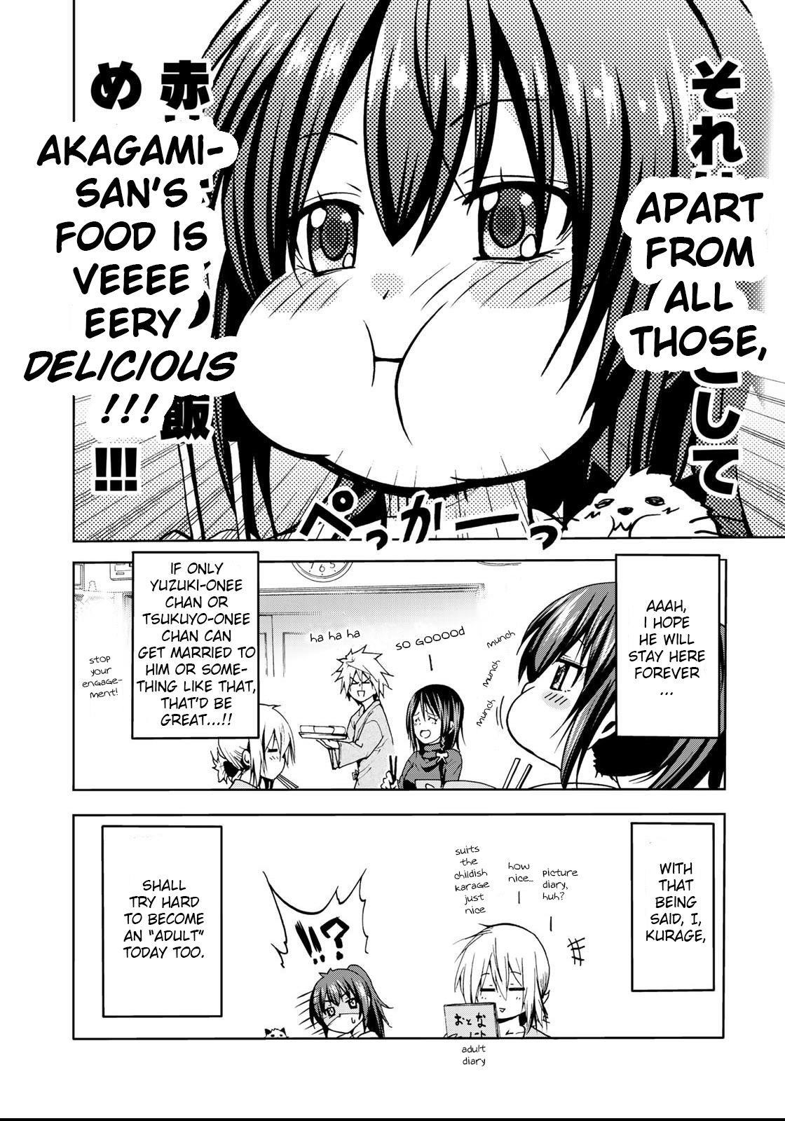 Temple Chapter 16.5 - Page 9 in English