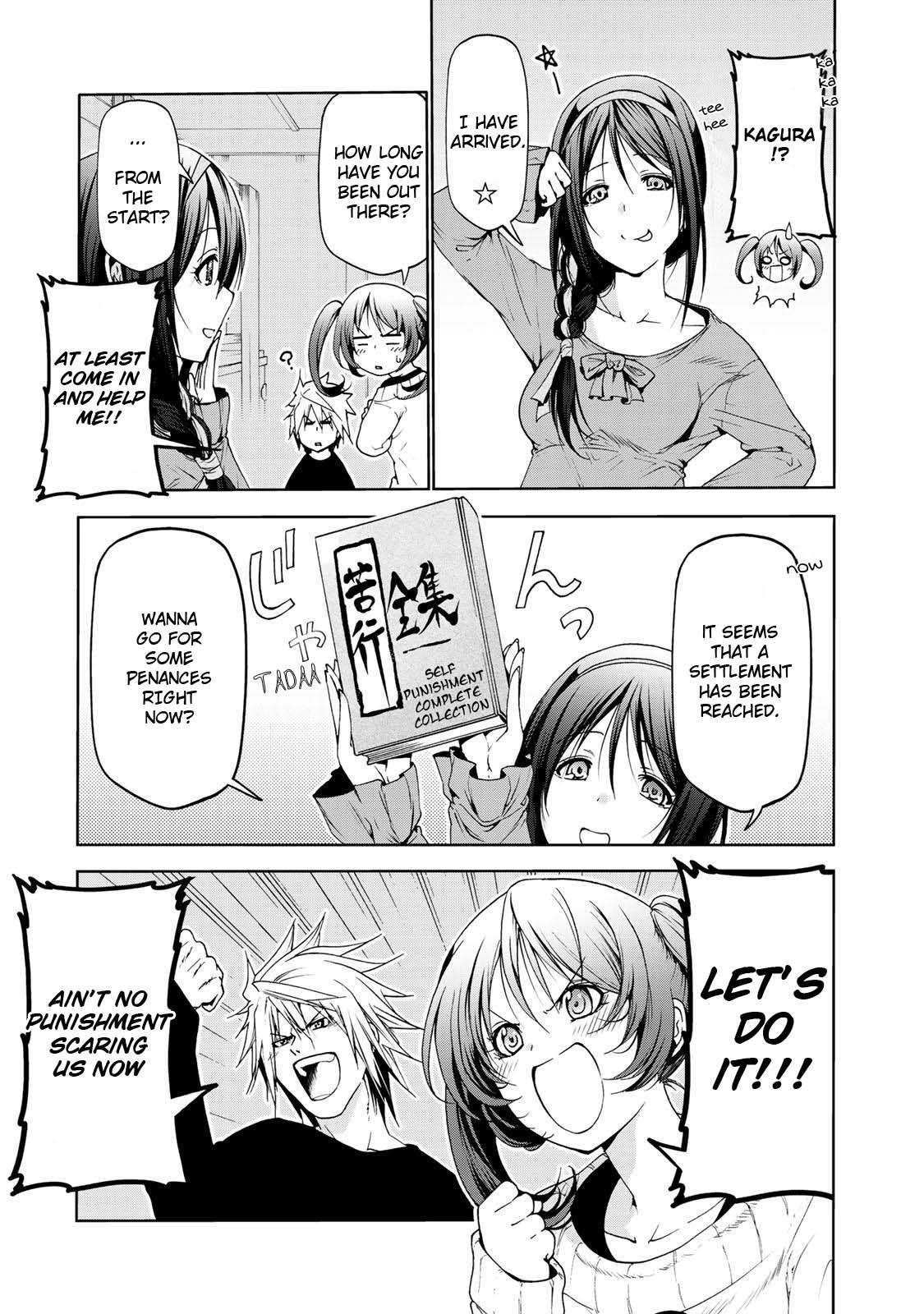 Temple Chapter 16 - Page 12 in English