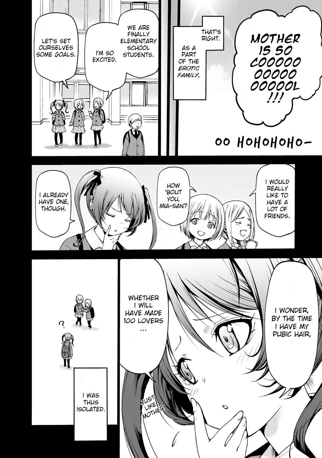 Temple Chapter 16 - Page 3 in English