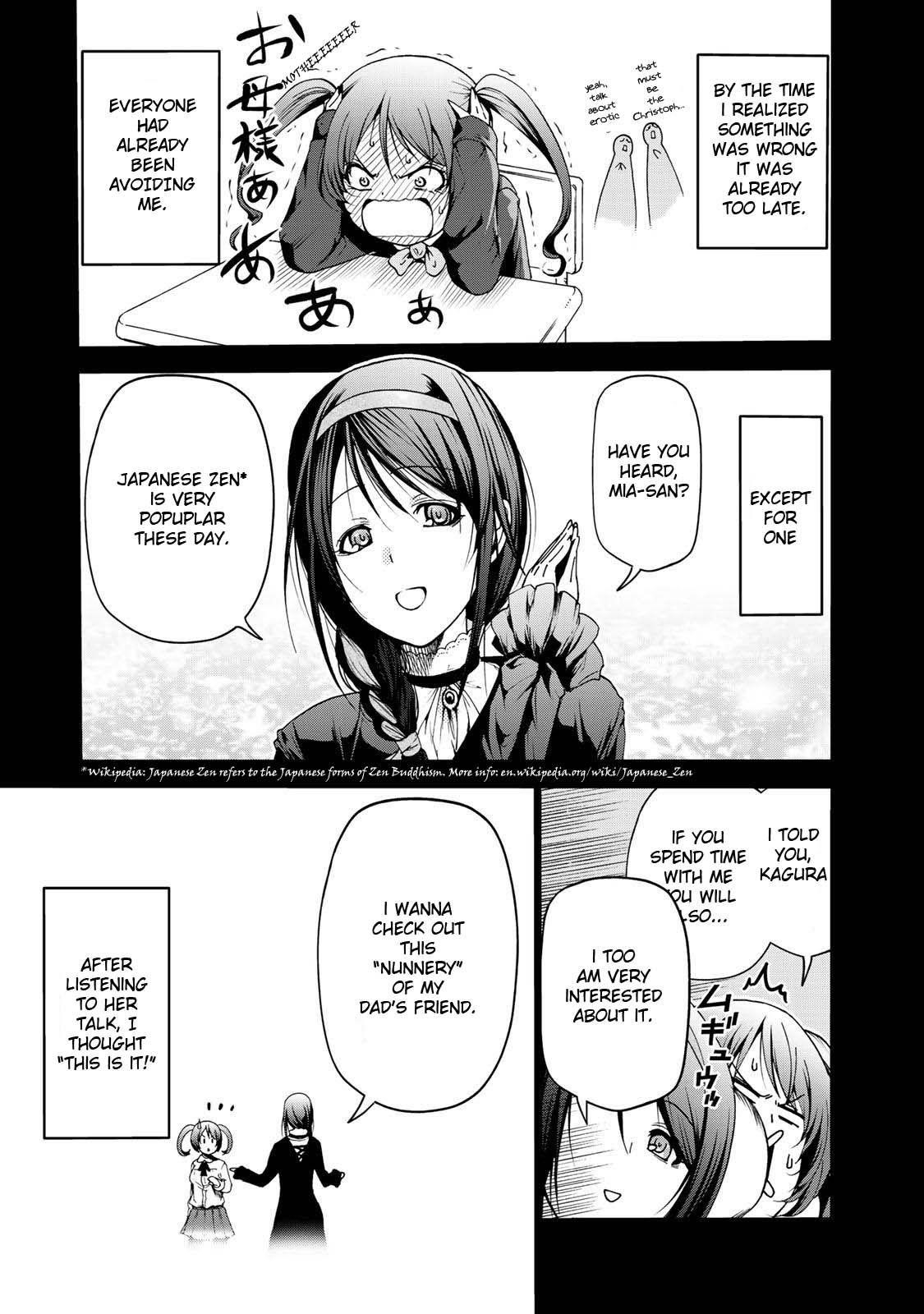 Temple Chapter 16 - Page 4 in English