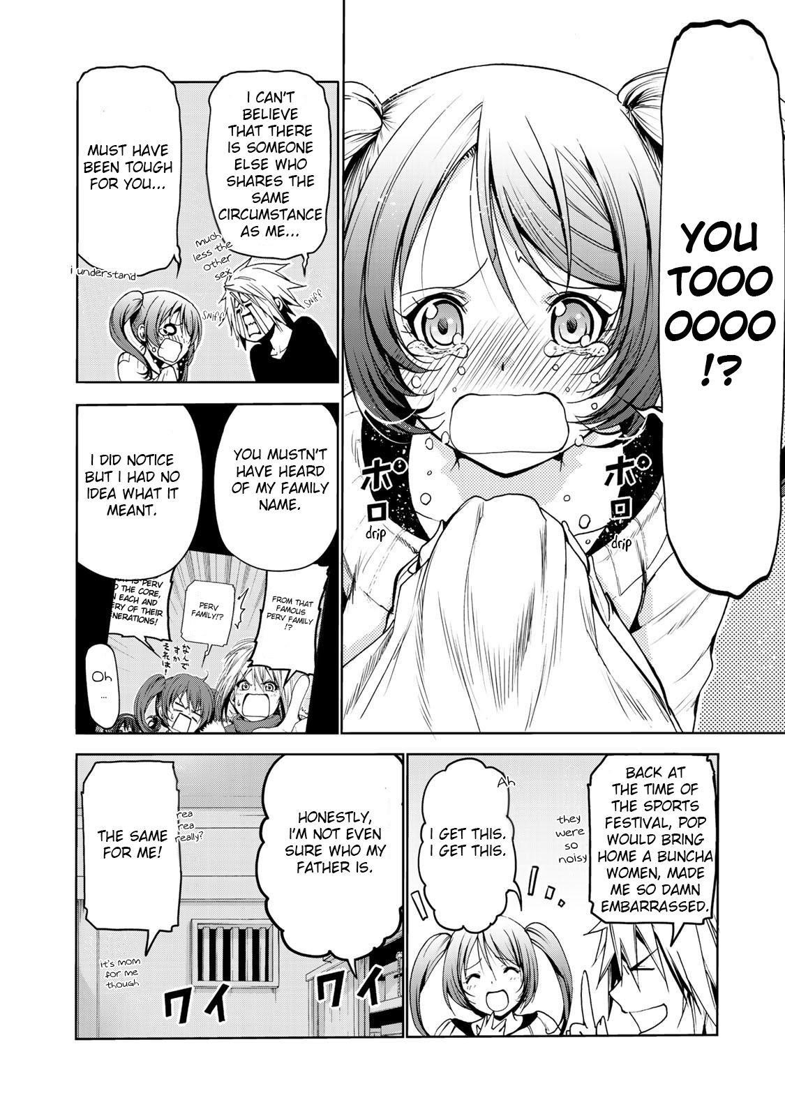 Temple Chapter 16 - Page 7 in English